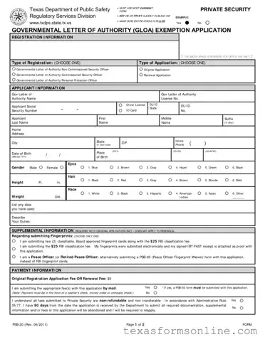 Blank Texas Psb 20 PDF Form