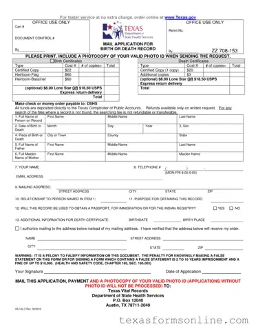 Blank Texas Vs 142 3 PDF Form